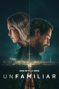 Рассекреченные 1 сезон